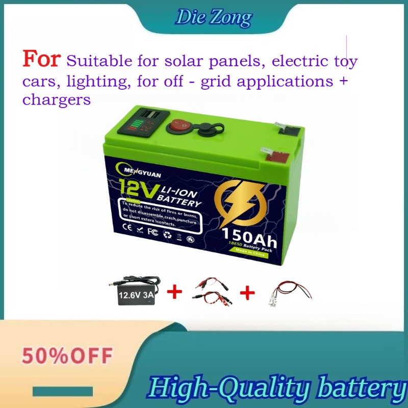 Fish Finder Charger - Nuova Batteria Universale 12.6V 60~150Ah per