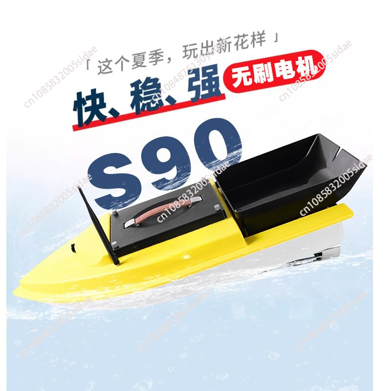 Barca Telecomandata per Pesca  - Fish Finder Gps recensione e prezzo