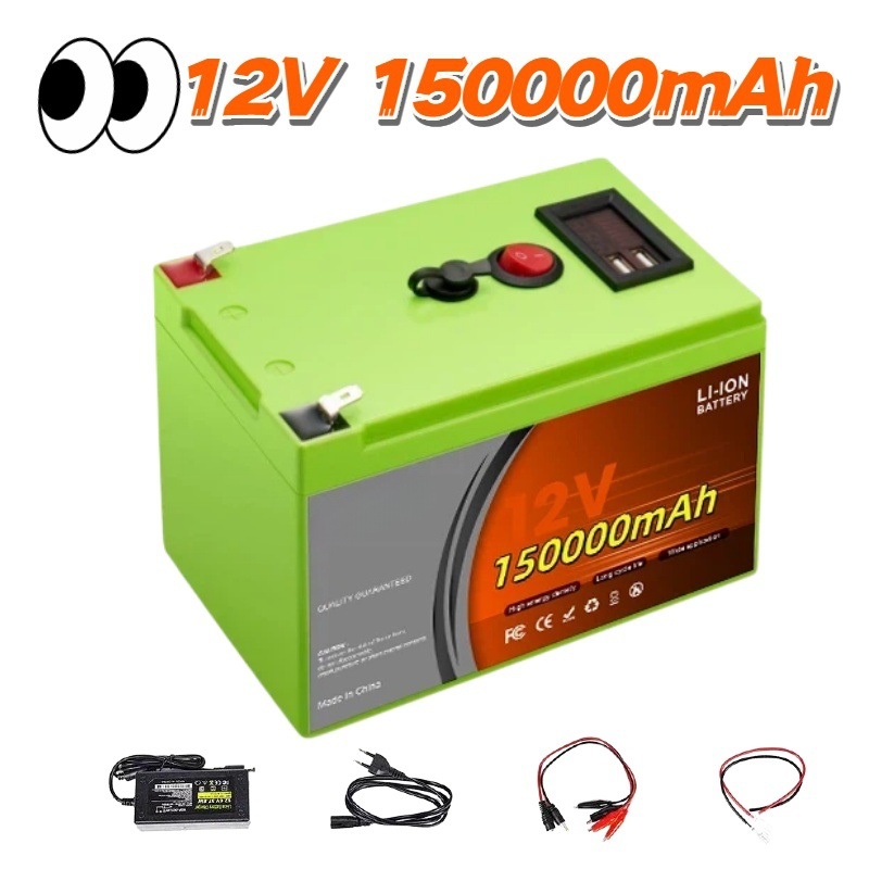 Batteria al Litio Ricaricabile - Fish Finder Charger recensione e prezzo