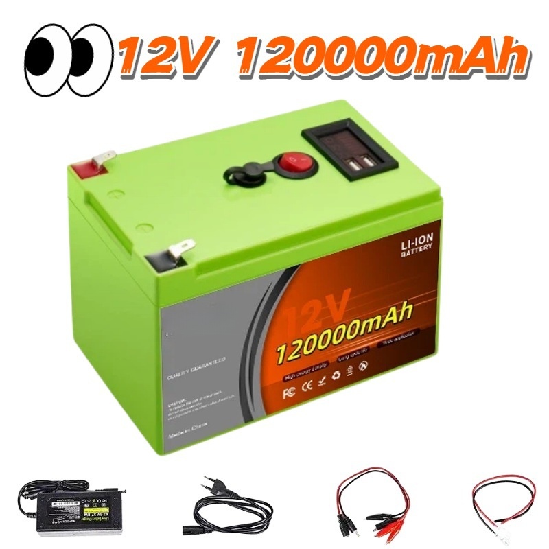 Batteria al Litio Ricaricabile - Fish Finder Charger recensione e prezzo