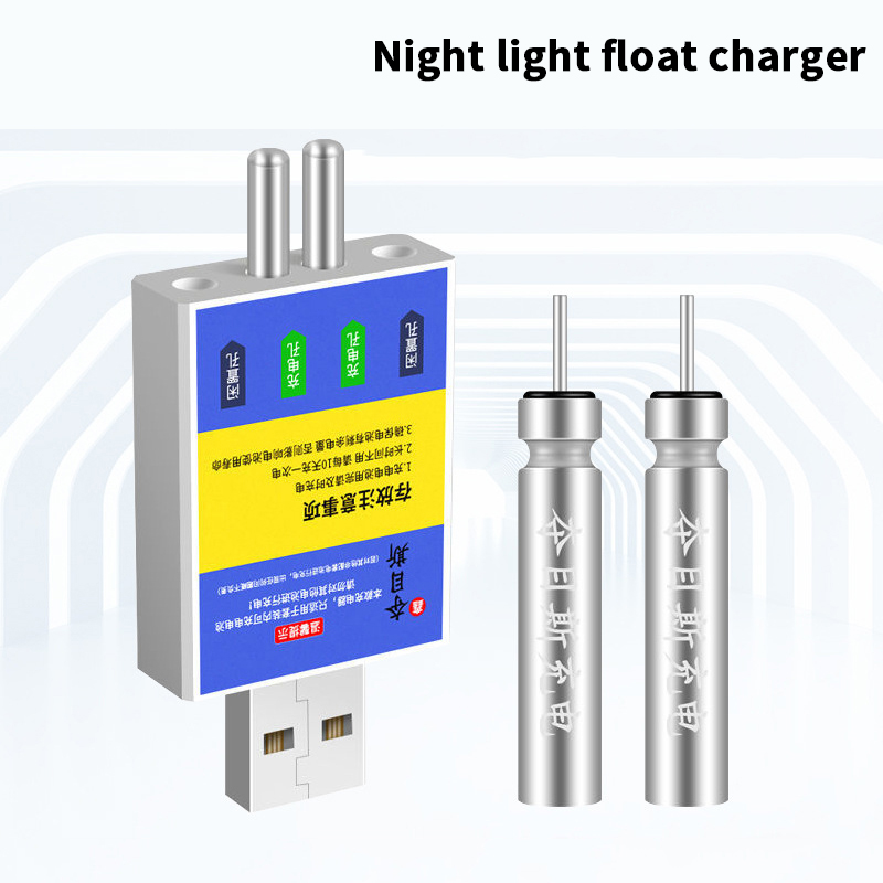 Caricabatterie USB CR425 per G - Bite Alarm recensione e prezzo
