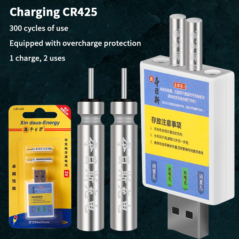 Caricabatterie USB CR425 per G - Bite Alarm recensione e prezzo