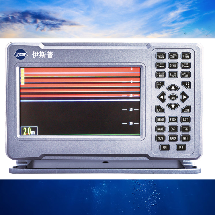 Ecoscandaglio Professionale da - Fish Finder recensione e prezzo